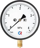 ТМВ-610Р.00(-0,1+1,5)МРа.G1/2".1,5 УТ000001324