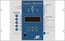 Сириус-ЖД-ФПЭ Микропроцессорное устройство защиты релейной защиты фидера продольного электроснабже УТ000006587