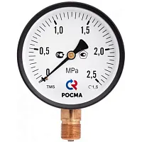 ТМ-510Р.00(0-0,1)МРа; кл.1,0  М20х1,5 УТ000017826